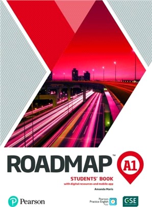 Roadmap A1 SB w DR & App