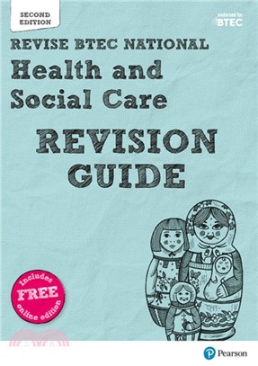 BTEC National Health and Social Care Revision Guide：Second edition