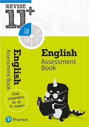 Pearson REVISE 11+ English Assessment Book：for home learning, 2022 and 2023 assessments and exams