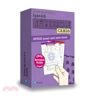 Revise AQA GCSE (9-1) Spanish Revision Cards：includes free online edition of revision guide