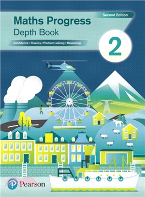 Maths Progress Depth Book 2：Second Edition