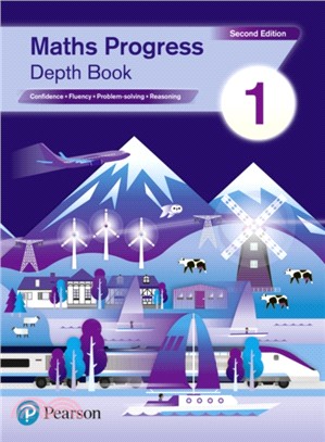 Maths Progress Depth Book 1：Second Edition