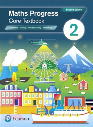 Maths Progress Core Textbook 2：Second Edition