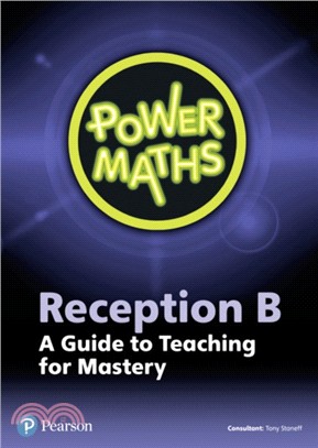 Power Maths Reception Teacher Guide B