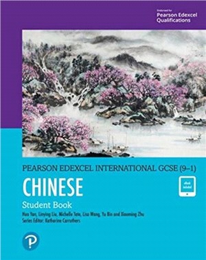 Pearson Edexcel International GCSE (9-1) Chinese Student Book