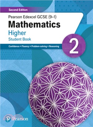 Pearson Edexcel GCSE (9-1) Mathematics Higher Student Book 2：Second Edition