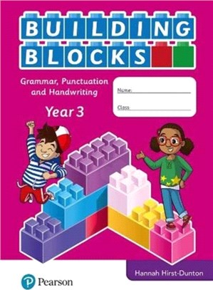 iPrimary Building Blocks: Spelling, Punctuation, Grammar and Handwriting Year 3