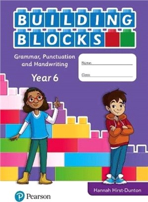 iPrimary Building Blocks: Spelling, Punctuation, Grammar and Handwriting Year 6