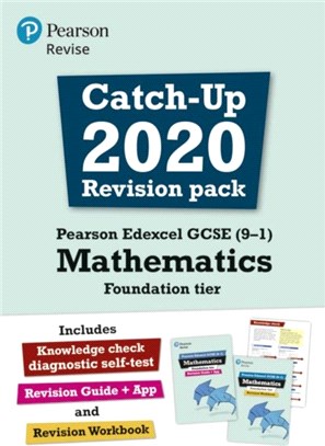 Pearson Edexcel GCSE (9-1) Mathematics Foundation tier Catch-up 2020 Revision Pack