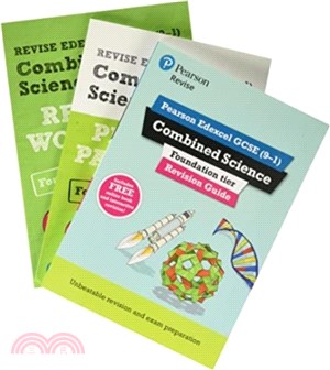 New Pearson Revise Edexcel GCSE (9-1) Combined Science Foundation Complete Revision & Practice Bundle - 2023 and 2024 exams