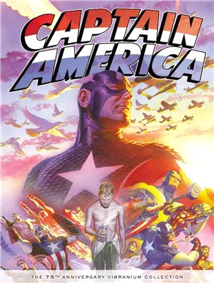 Captain America ― The 75th Anniversary Vibranium Collection