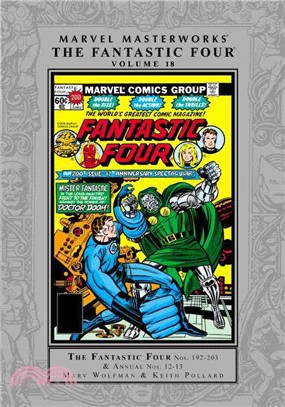 Marvel Masterworks the Fantastic Four 18