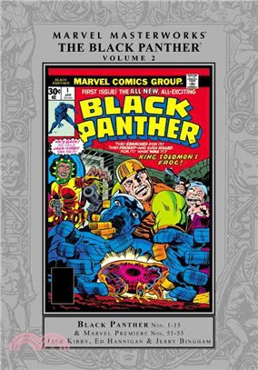 Marvel Masterworks The Black Panther 2