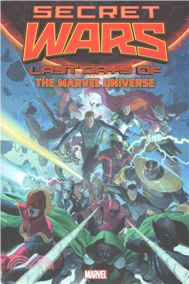 Secret Wars ─ The Last Days of the Marvel Universe