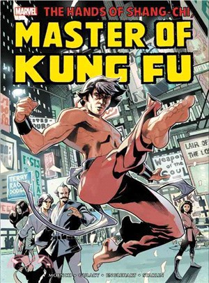 Shang-Chi ― Master of Kung-fu Omnibus