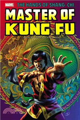 Shang-Chi Master of Kung-Fu Omnibus 2
