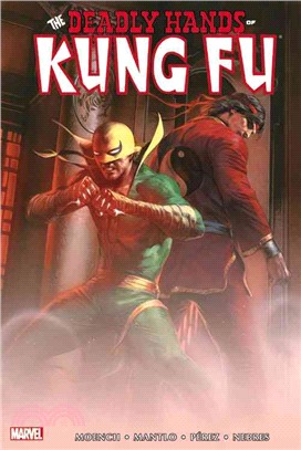 Deadly Hands of Kung Fu Omnibus 1