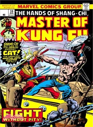 Master of Kung Fu Epic Collection - Fight Without Pity