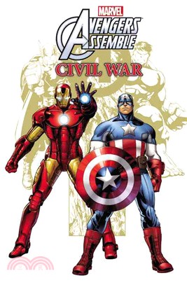 Marvel Universe Avengers Assemble ― Civil War