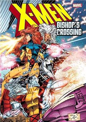 X-Men ─ Bishop's Crossing