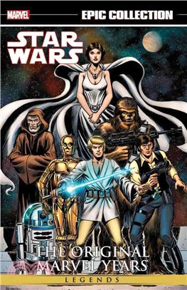 Epic Collection Star Wars Legends The Original Marvel Years 1