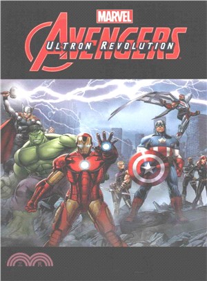 Marvel Universe Avengers Ultron Revolution 2