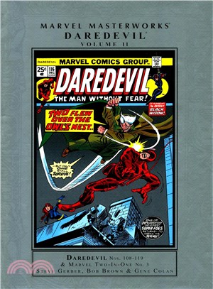 Marvel Masterworks Daredevil 11