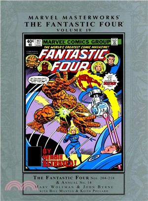 Marvel Masterworks the Fantastic Four 19