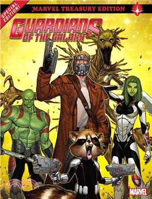 Guardians of the Galaxy ─ Marvel Treasury Edition