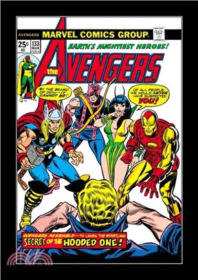 Avengers the Complete Celestial Madonna Saga