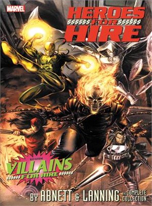 Heroes for Hire ─ The Complete Collection