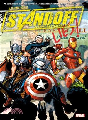 Avengers Standoff