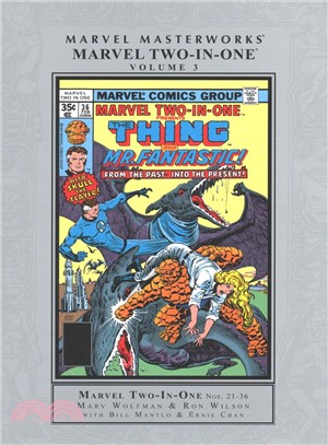 Marvel Masterworks - Marvel Two-in-one 3