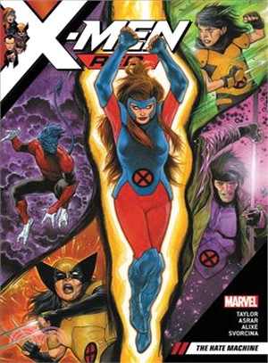 X-men Red 1 ― The Hate Machine