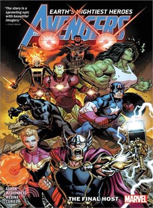 Avengers 1 ― The Final Host