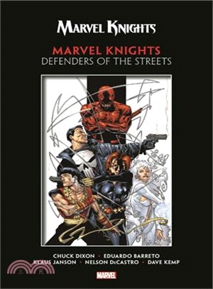 Marvel Knights - Defenders of the Streets