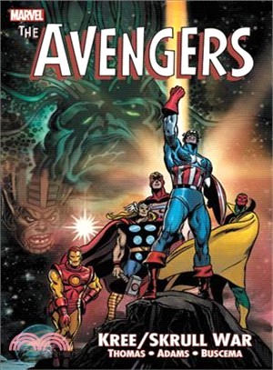 Avengers ― Kree/Skrull War