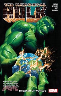 Immortal Hulk 5 ― Breaker of Worlds