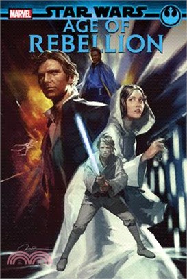 Star Wars ― Age of Rebellion