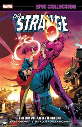 Doctor Strange Epic Collection ― Triumph and Torment