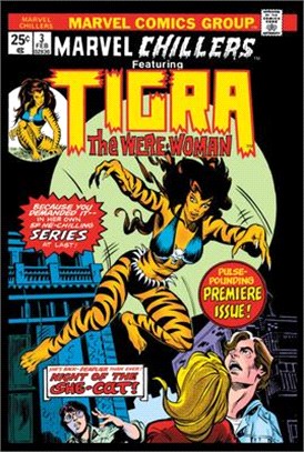 Tigra ― The Complete Collection