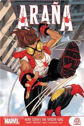 Araña ― Here Comes the Spider-girl