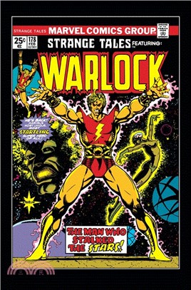 Warlock by Jim Starlin Gallery Edition