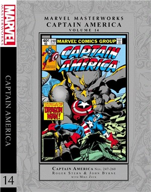 Marvel Masterworks: Captain America Vol. 14