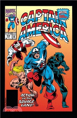 Captain America Epic Collection: Arena of Death