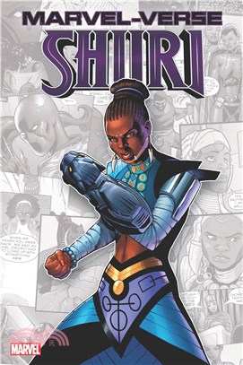 Marvel-Verse: Shuri