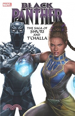 The Black Panther: The Saga of Shuri & T’Challa