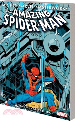 Mighty Marvel Masterworks: The Amazing Spider-man Vol. 4 - The Master Planner