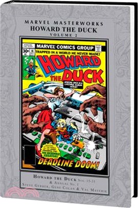 Marvel Masterworks: Howard the Duck Vol. 2