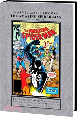 Marvel Masterworks: The Amazing Spider-man Vol. 25